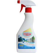Osviežovač vzduchu AKTIVIT 500 ml Water Bay